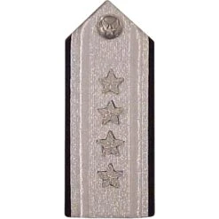 Cheapest 🧨 Other Brands Air Force Shoulder Board 👗 Dress General Large Hap Arnold 💯
